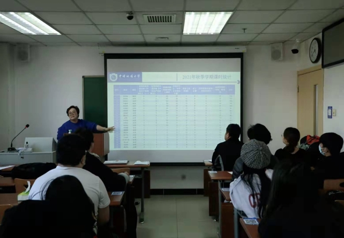 微信图片_20211229221421 微信图片_20211229221421