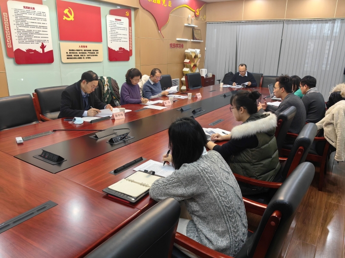 微信图片_20240121180055 微信图片_20240121180055
