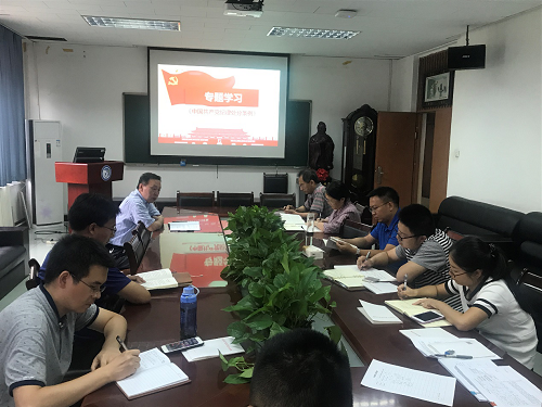 图片5 图片5