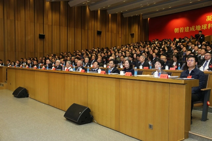 微信图片_20241229153954