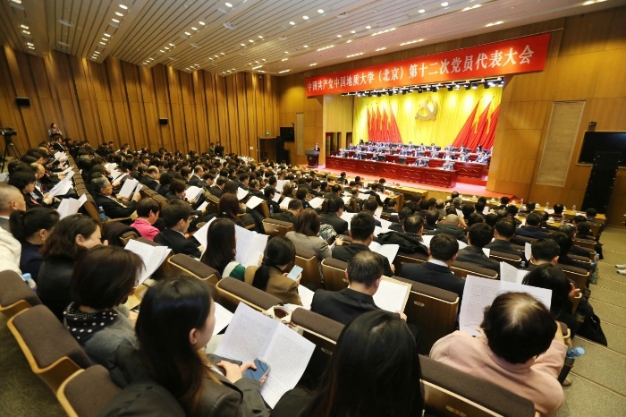 微信图片_20241229154004