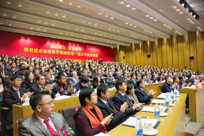 微信图片_20241229154014