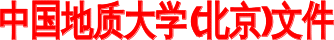组合 4