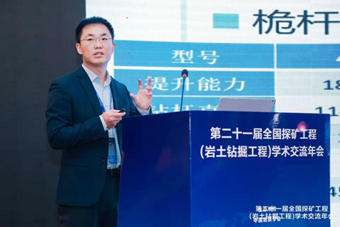 987f0fedae6486f1ce3933fb4755ee8