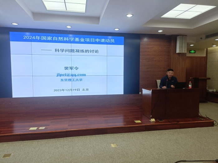 9b8ae4b49160c09cc615c15f9be8bba