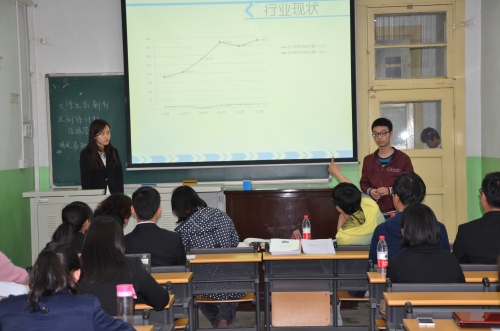 项目介绍