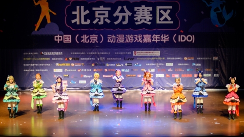 舞蹈”Music start! sunny girls!” 舞蹈”Music start! sunny girls!”