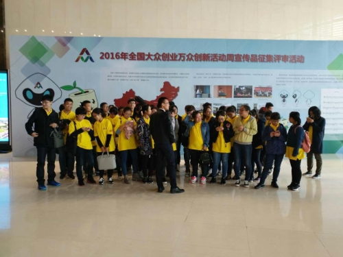 我校志愿者