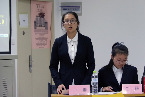 热烈辩论