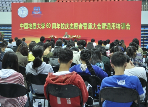 程业勋教授讲座