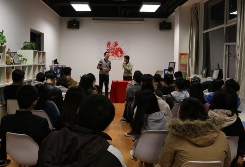 活动现场
