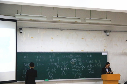 班委竞选