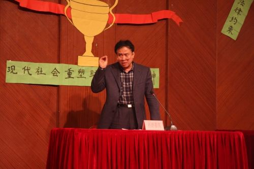 评委点评