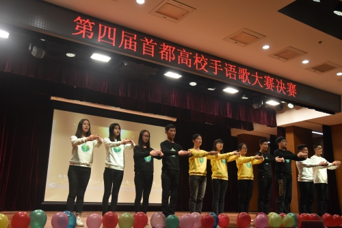 3舞台上的瞬间