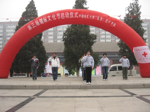 手语表演