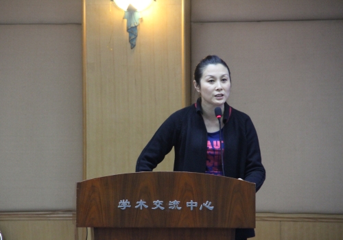 沙部长讲话