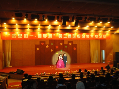 班级风采大赛决赛精彩上演