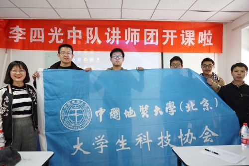 工作人员合照