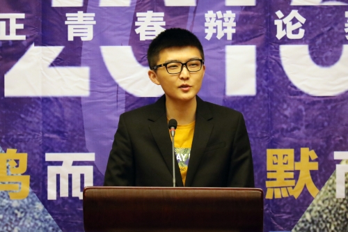 最终评委黄文韬点评 最终评委黄文韬点评