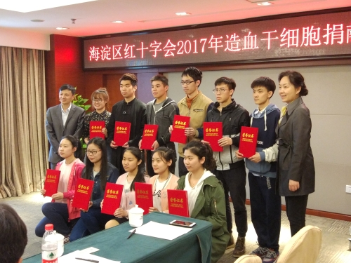 获奖代表合影留念