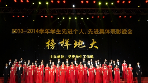 合唱朗诵《中国梦》