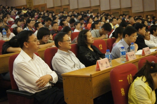 刘书记、沙部长出席报告会