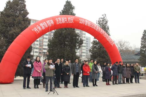 启动仪式