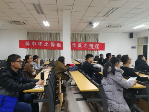 同学们认真听讲 同学们认真听讲