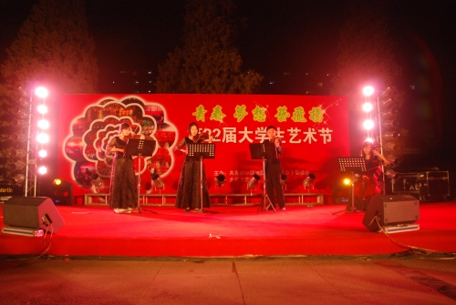 弦乐四重奏
