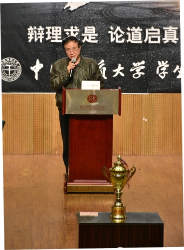 评委点评
