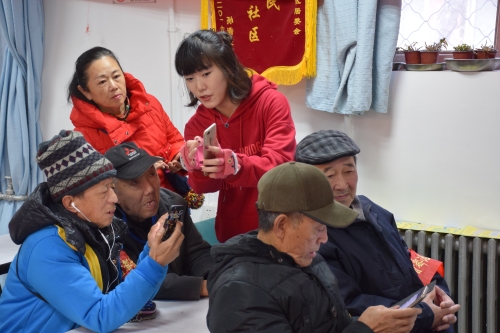 回答老人问题