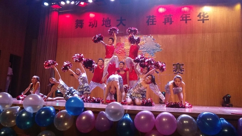 精彩瞬间2