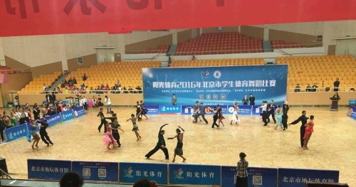 比赛进行时
