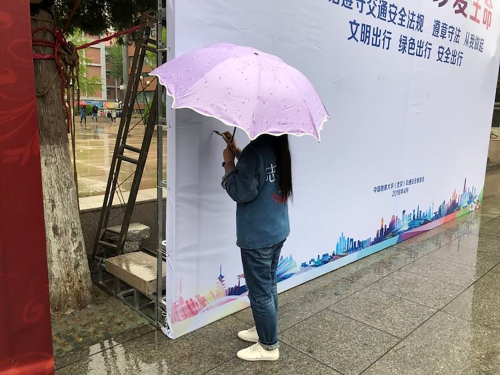 志愿者签字