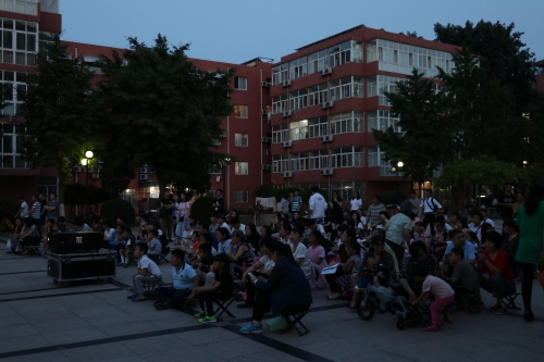 电影开始放映 电影开始放映