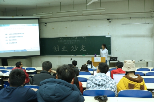 项目介绍