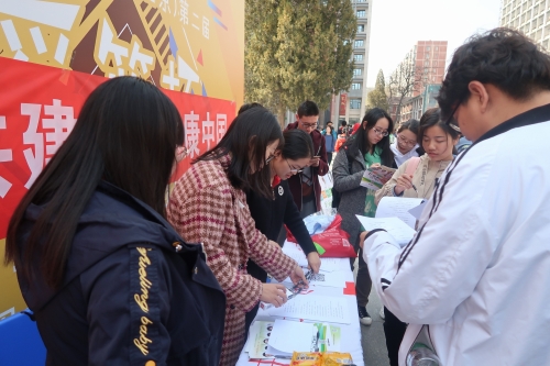 活动现场 活动现场