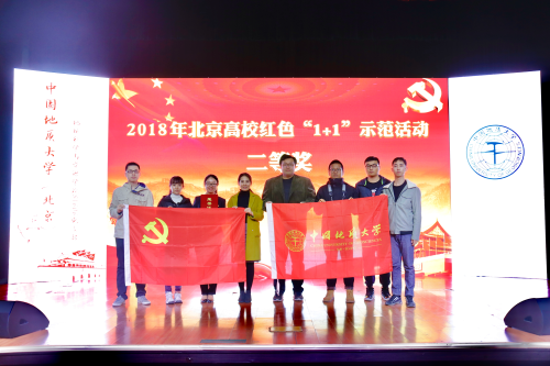 获奖照片