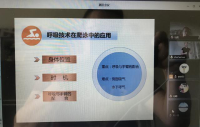 图片11