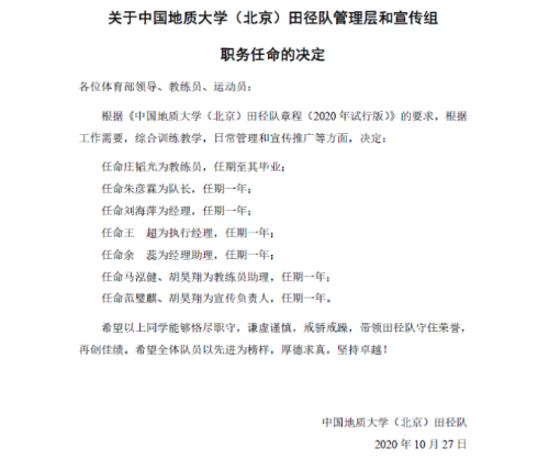 图片 2