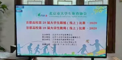 微信图片_20201215151812