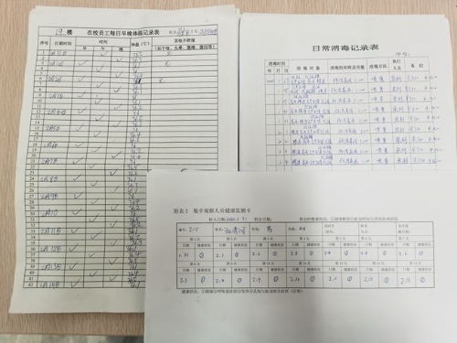 c737bf939baac4f6d545e8cf4e5363c_副本 c737bf939baac4f6d545e8cf4e5363c_副本
