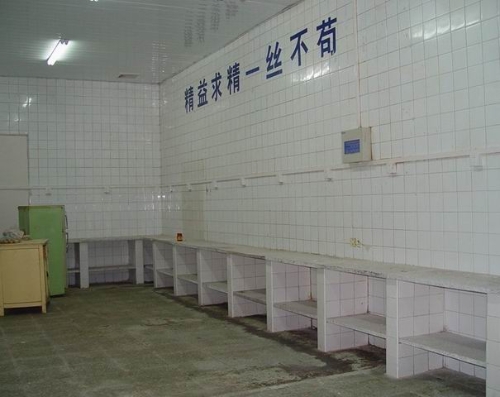 20121113120596989698
