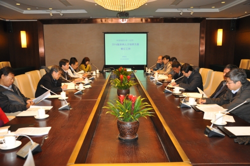我校召开本科培养方案研讨会 我校召开本科培养方案研讨会