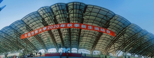 微信图片_20201024225153