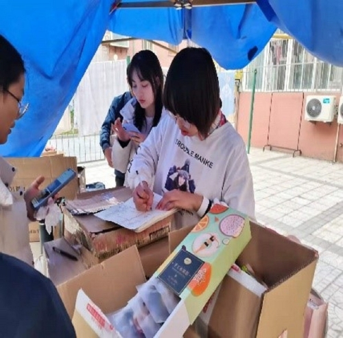 仔细记录每一笔收入