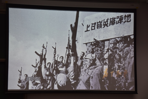 上甘岭英雄