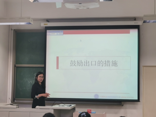 鼓励出口的措施