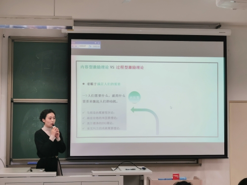 激励理论对比