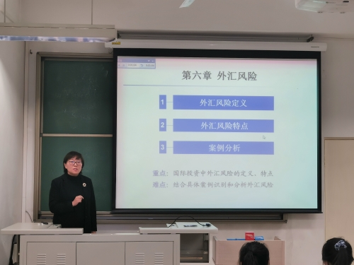 闫晶晶参加院赛